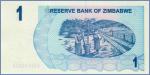 Зимбабве 1 доллар  2006 Pick# 37