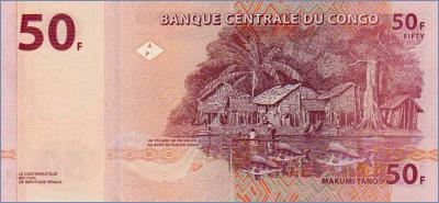 Конго 50 франков  2000 Pick# 91