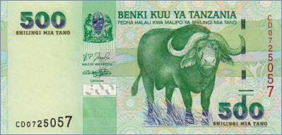 Танзания 500 шиллингов  2003 Pick# 35
