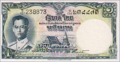 Таиланд 1 бат  1955 Pick# 74d