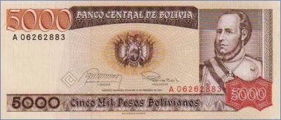 Боливия 5000 песо боливиано  1984 Pick# 168