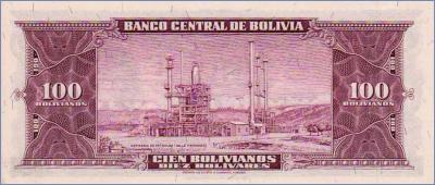 Боливия 100 боливиано  1945 Pick# 147