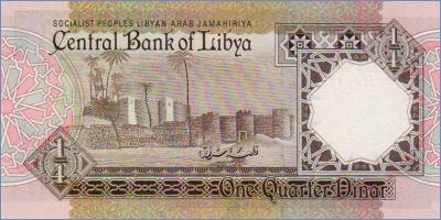 Ливия 1/4 динара  1990 Pick# 52