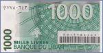Ливан 1000 ливр  2004 Pick# 84