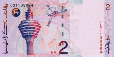 Малайзия 2 ринггита  1996-99 Pick# 40a