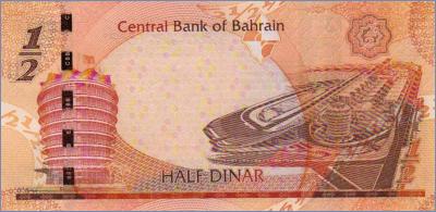 Бахрейн 1/2 динара   2006 Pick# 25