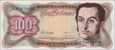 Венесуэла 100 боливаров   1998.02.05 Pick# 66f