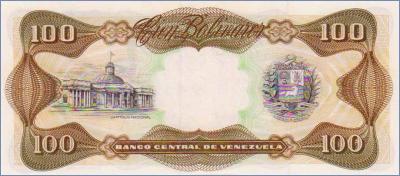 Венесуэла 100 боливаров   1998.02.05 Pick# 66f