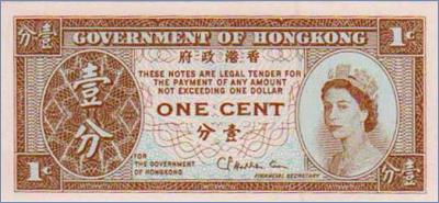 Гонконг 1 цент  1971-1981 Pick# 325b