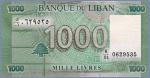 Ливан 1000 ливр   2011 Pick# 90a