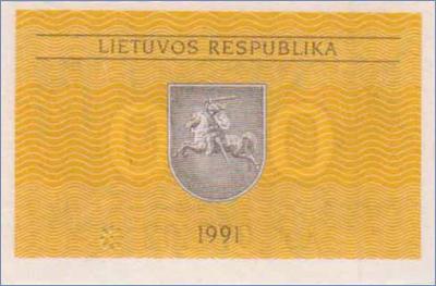 Литва 0.10 талона  1991 Pick# 29a