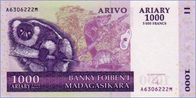 Мадагаскар 1000 ариари   2004 Pick# 89