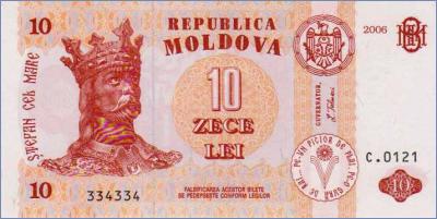 Молдова 10 лей  2006 Pick# 10e
