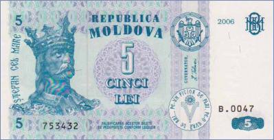 Молдова 5 лей  2006 Pick# 9e
