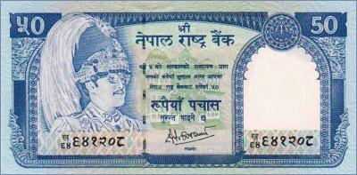 Непал 50 рупий  1983- Pick# 33d