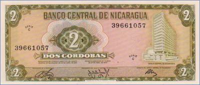 Никарагуа 2 кордобы  1972 Pick# 121a