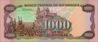 Никарагуа 1000 кордоб  1985 Pick# 156b