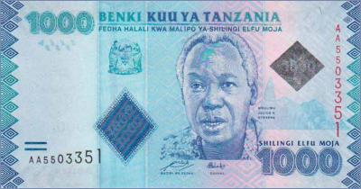 Танзания 1000 шиллингов  2010 Pick# 41a