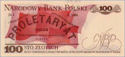 Польша 100 злотых  1988 Pick# 143e