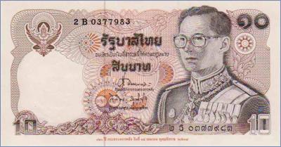 Таиланд 10 бат  1995 Pick# 98