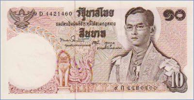 Таиланд 10 бат  1969-78 Pick# 83