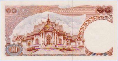 Таиланд 10 бат  1969-78 Pick# 83