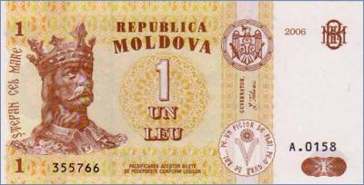 Молдова 1 лей   2006 Pick# 8g