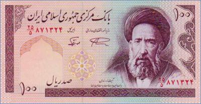 Иран 100 риалов   ND (1985-) Pick# 140f