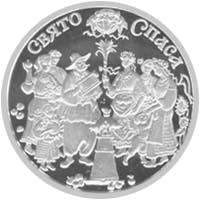 Монета. Украина. 5 гривен. «Спас» (2010)