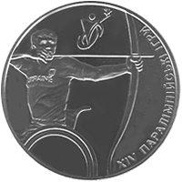 Монета. Украина. 2 гривны . «Паралимпийские игры» (2012)