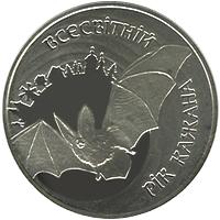 Монета. Украина. 5 гривен. «Всемирный год летучей мыши» (2012)