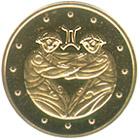 Монета. Украина. 2 гривны. «Близнецы» (2006)