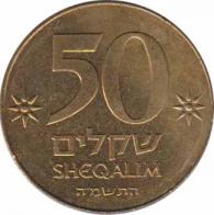  Израиль  50 шекелй 1985 [KM# 147] Давид Бен-Гурион. 