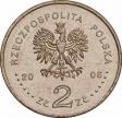  Польша  2 злотых 2006 [KM# 571] 30-летие Июня 1976