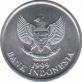  Индонезия  50 рупий 1999 [KM# 60] 
