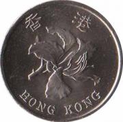  Гонконг  1 доллар 1998 [KM# 69a] 