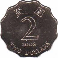  Гонконг  2 доллара 1998 [KM# 64] 