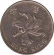  Гонконг  5 долларов 1998 [KM# 65] 
