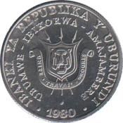  Бурунди  5 франков 1980 [KM# 20] 