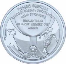  Грузия  2 лари 200625 лет победы  «Динамо» (Тбилиси) в Кубке Кубков. 