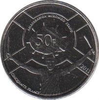  Бурунди  50 франков 2011 [KM# New] 