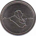  Ирак  100 динаров 2004 [KM# 177] 