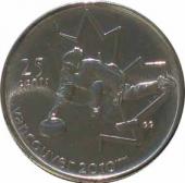  Канада  25 центов 2007 [KM# 682] Олимпиада в Ванкувере. Керлинг. 
