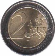  Греция  2 евро 2007 [KM# 216] 50-летие подписания Римского договора. 