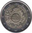  Финляндия  2 евро 2012 [KM# 178] 10 лет наличному обращению евро. 