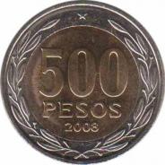  Чили  500 песо 2008 [KM# 235] 