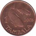  Малави  1 тамбала 2003 [KM# 33a] 