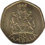  Малави  50 тамбала 1996 [KM# 30] 