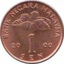  Малайзия  1 сен 2000 [KM# 49] 