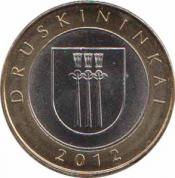  Литва  2 лита 2012 [KM# New] Друскининкай. 